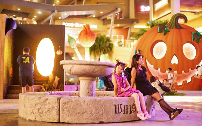 (圖/華泰名品城提供)