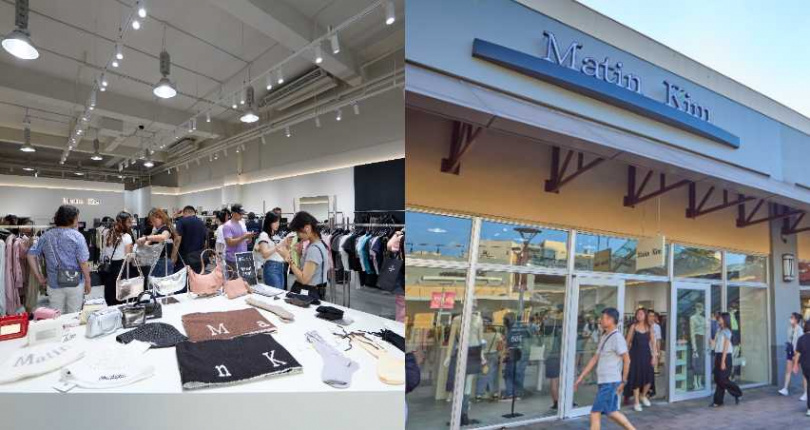 (圖/華泰名品城提供)