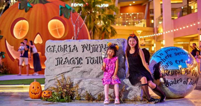 (圖/華泰名品城提供)