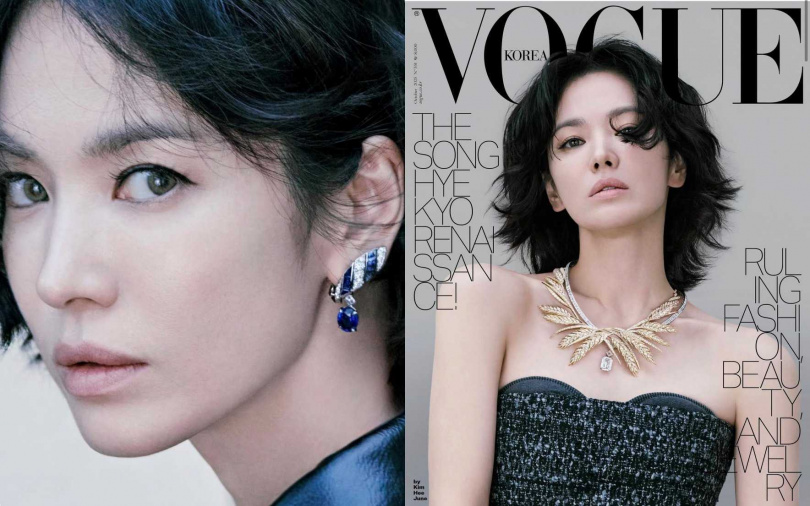 (圖/取自宋慧喬IG)