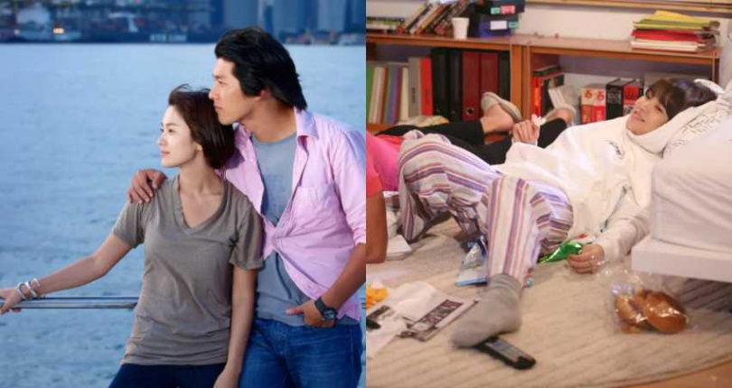 (圖/取自《他們的世界》劇照)