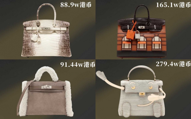 （圖／翻攝自小紅書）