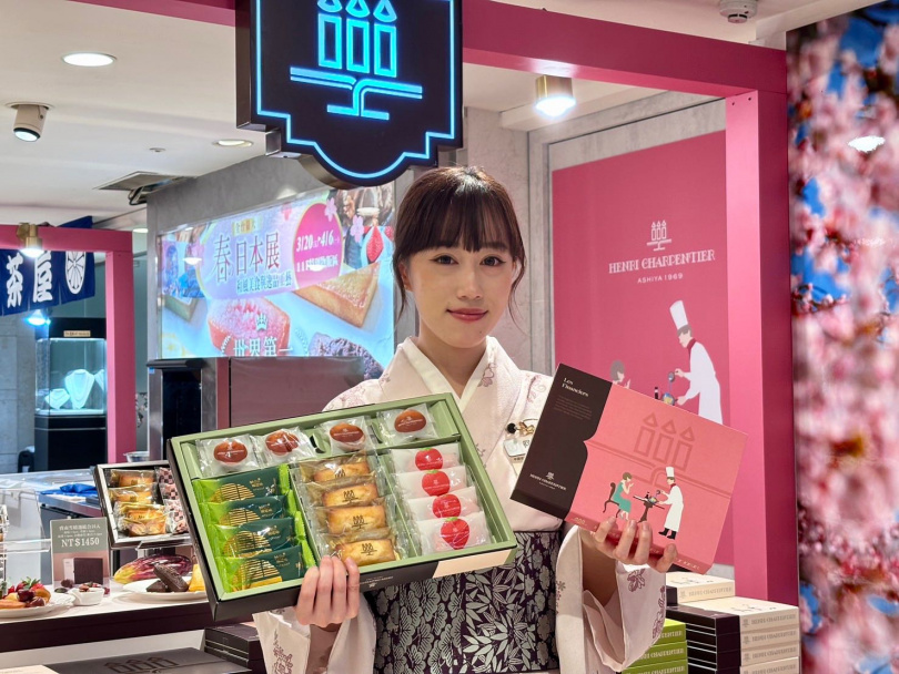 Henri Charpentier最強費南雪來了!