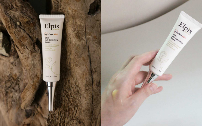 Elpis艾沛膚EczCare AD+修護乾癢特效霜35ml／1,290元（圖／品牌提供）