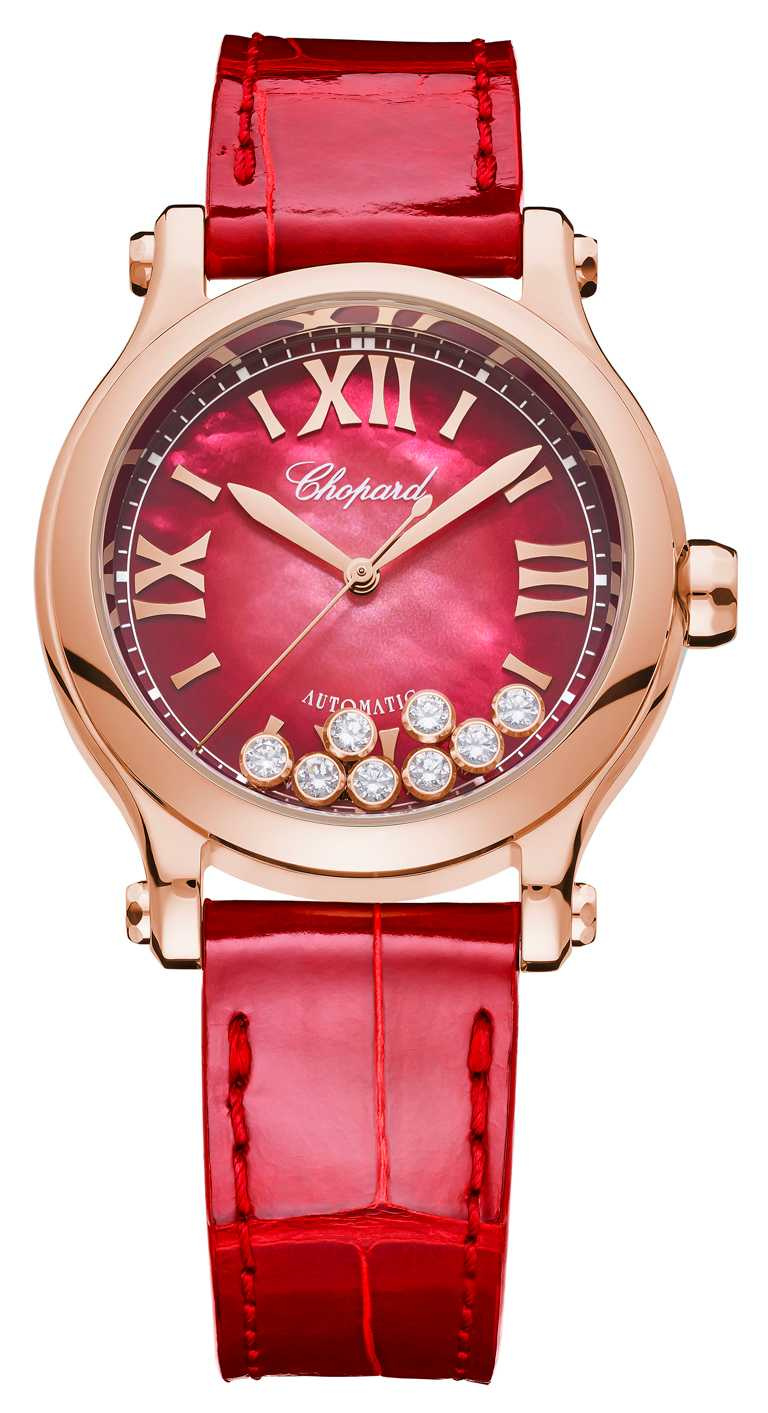 Chopard「Happy Sport」系列腕錶，紅色珍珠母貝錶盤款╱33mm，18K玫瑰金錶殼，鑽石8顆（總重0.4克拉）╱560,000元。（圖╱Chopard提供） 