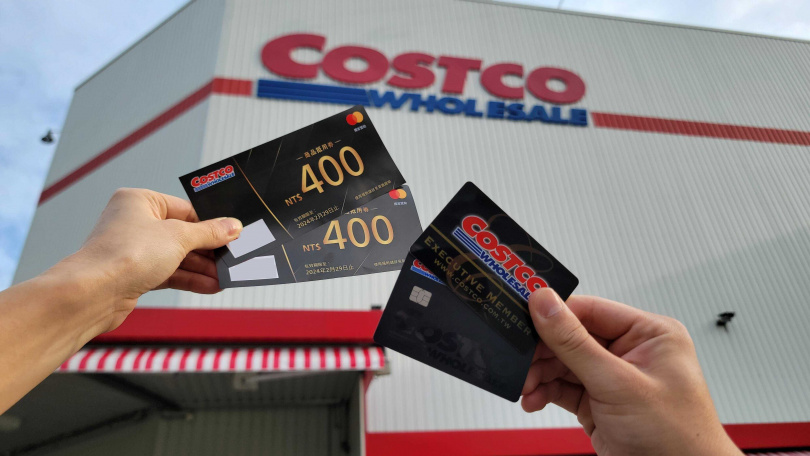 Costco雙11盛典即將降臨，「好市多1111線上購物節」從11/6起跑為期7天，提供千項商品價格下殺優惠以及「滿萬折千」活動。  