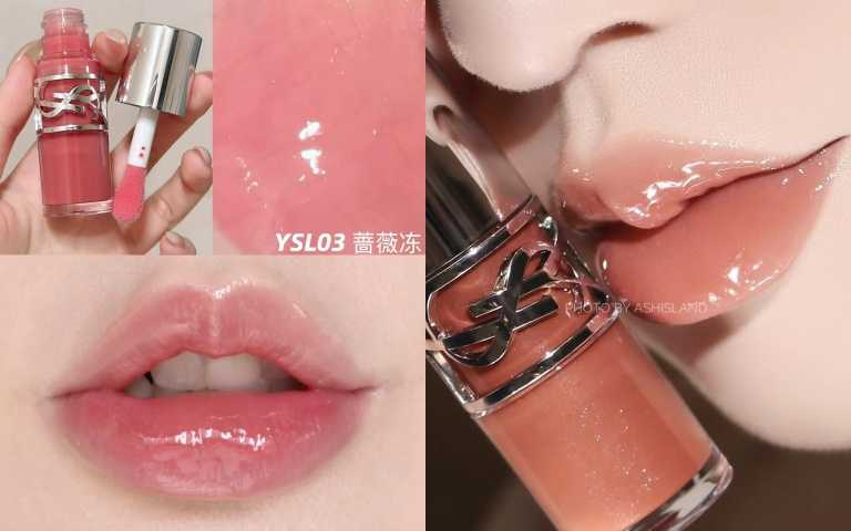 #3、#5最多人愛!YSL 情挑誘光嫩唇凍 5.5ml / 1,650元(圖/品牌提供)