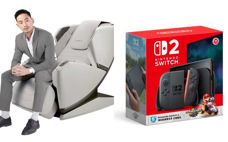 左:OSIM減壓養身椅169,800元/原價198,000元,85折;右:Nintendo Switch 2瑪利歐賽車世界主機組合15,580元。(圖/業者提供)