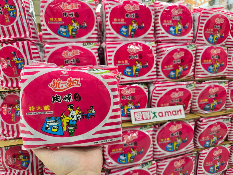 (圖/愛買量販提供)