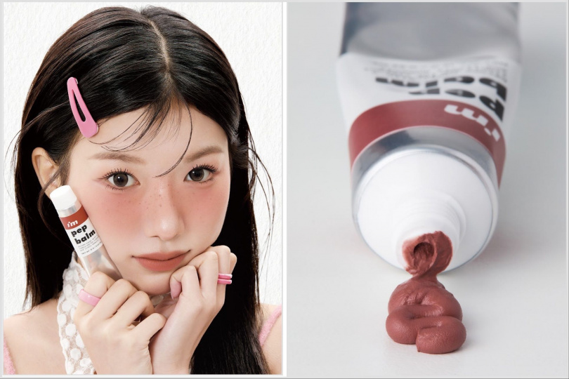 I’M MEME我愛奶霜唇頰水彩15g／390元。（圖／品牌提供）