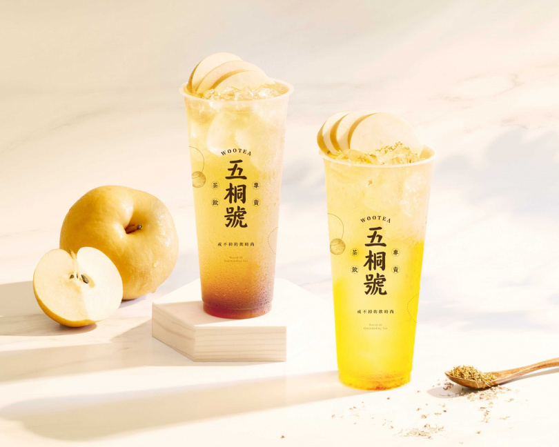 (圖/五桐號提供)