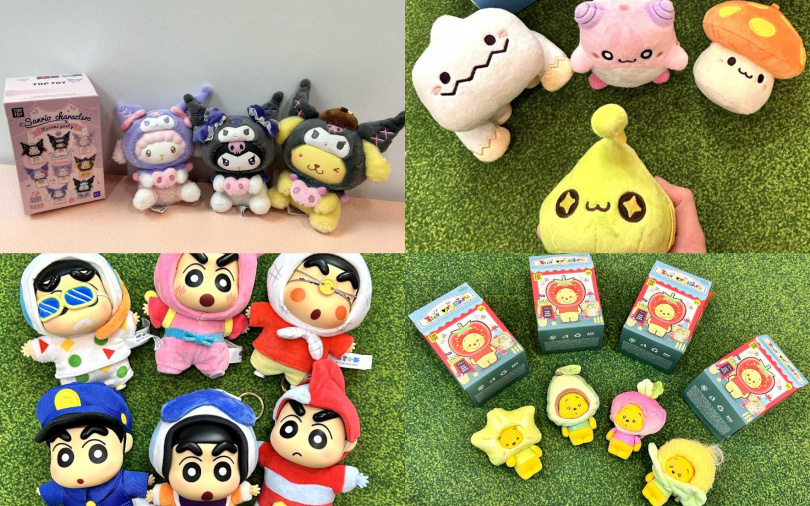 （圖／品牌提供）