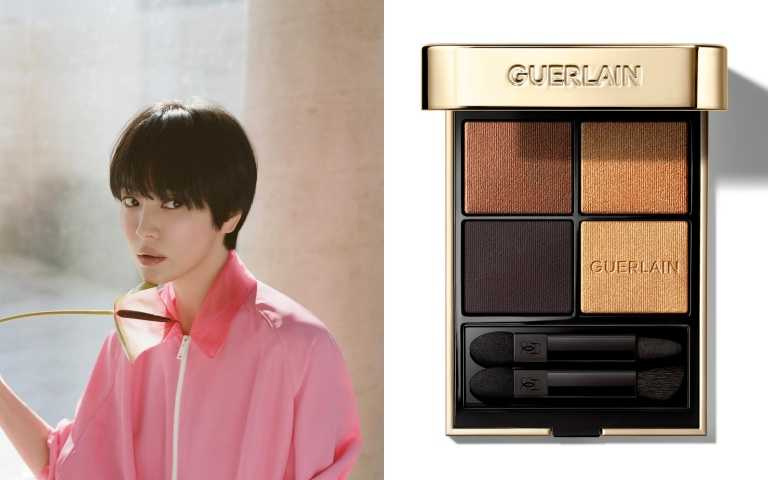 嬌蘭高訂深邃四色眼影盤940 。（圖／品牌提供）