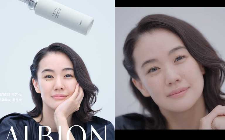 (圖/擷取自影片)