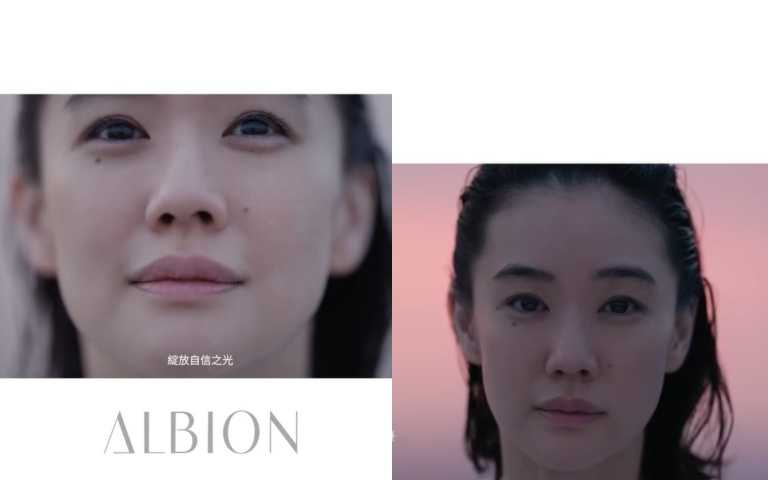 (圖/擷取自影片)