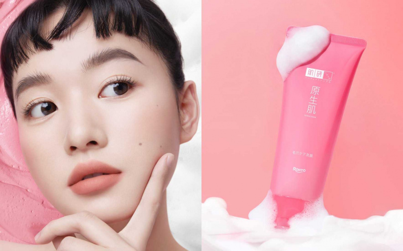 肌研原生肌毛孔潔淨雙效泥膜洗面乳100g／350 元（圖／品牌提供）
