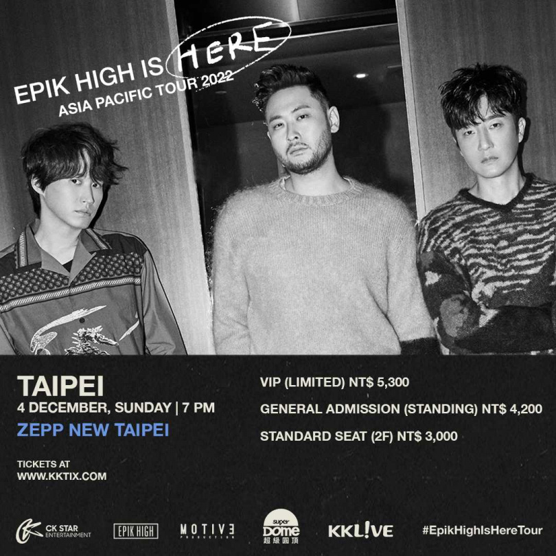 Epik High將於12月4日在新莊開唱。（圖／圓頂文化）
