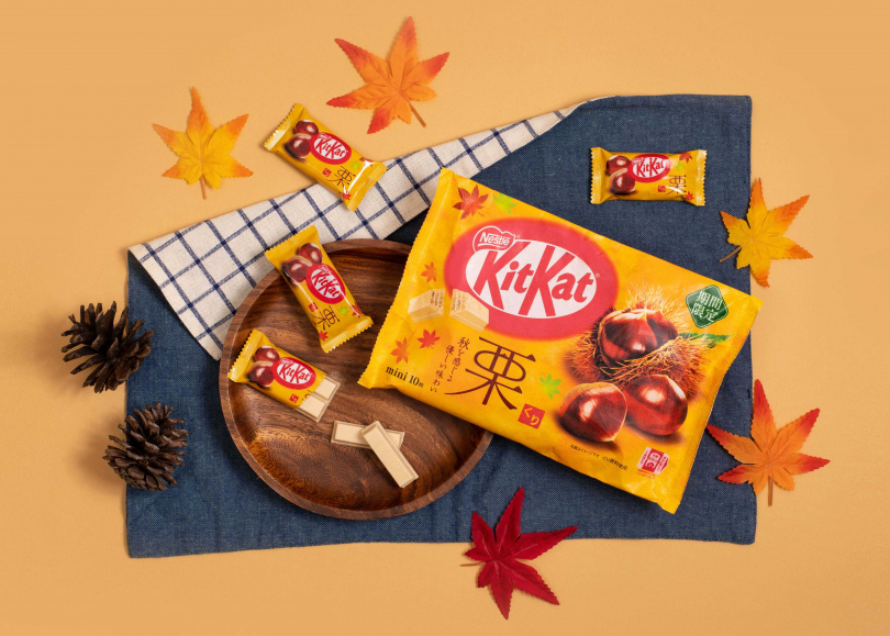 雀巢KitKat巧克力圖鑑收藏多款首發新品，如產季限定「KitKat甘栗威化」，溫潤秋栗結合甘甜巧克力香氣。