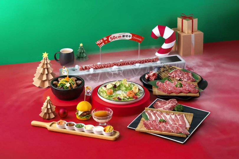 「Oh my!原燒」與「型男大主廚」聯手推出「紅綠聖誕趴雙人套餐」，包含節目主廚群聯名開發的「聖誕熔岩角切牛燉飯」和「燻鮭聖誕花圈沙拉」。
