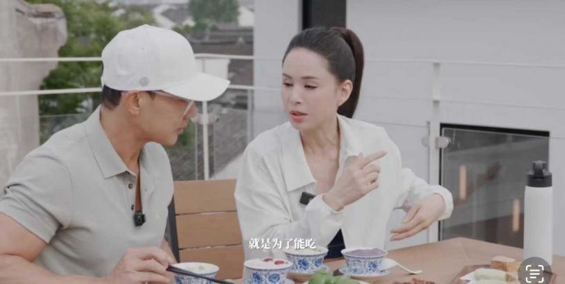 （圖／翻攝自李若彤小紅書）