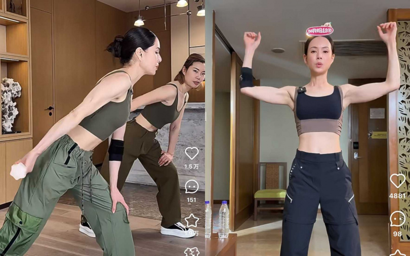 （圖／翻攝自李若彤小紅書）