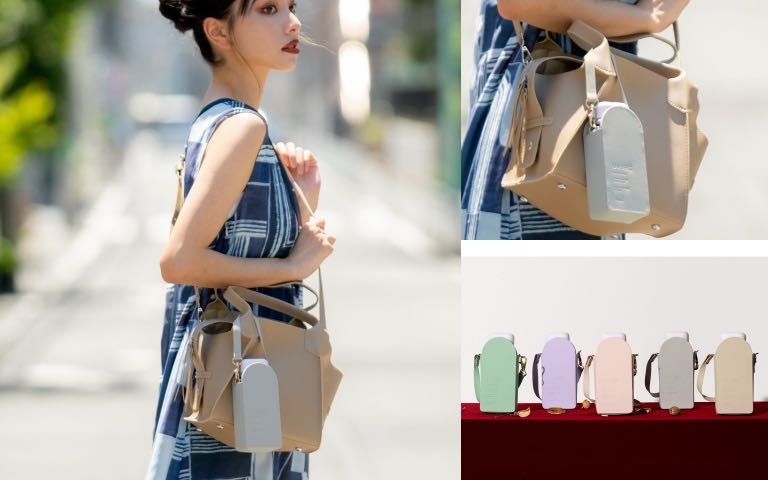 Wpc. POCHETTE TINY 傘+皮革包組合(圖/品牌提供)