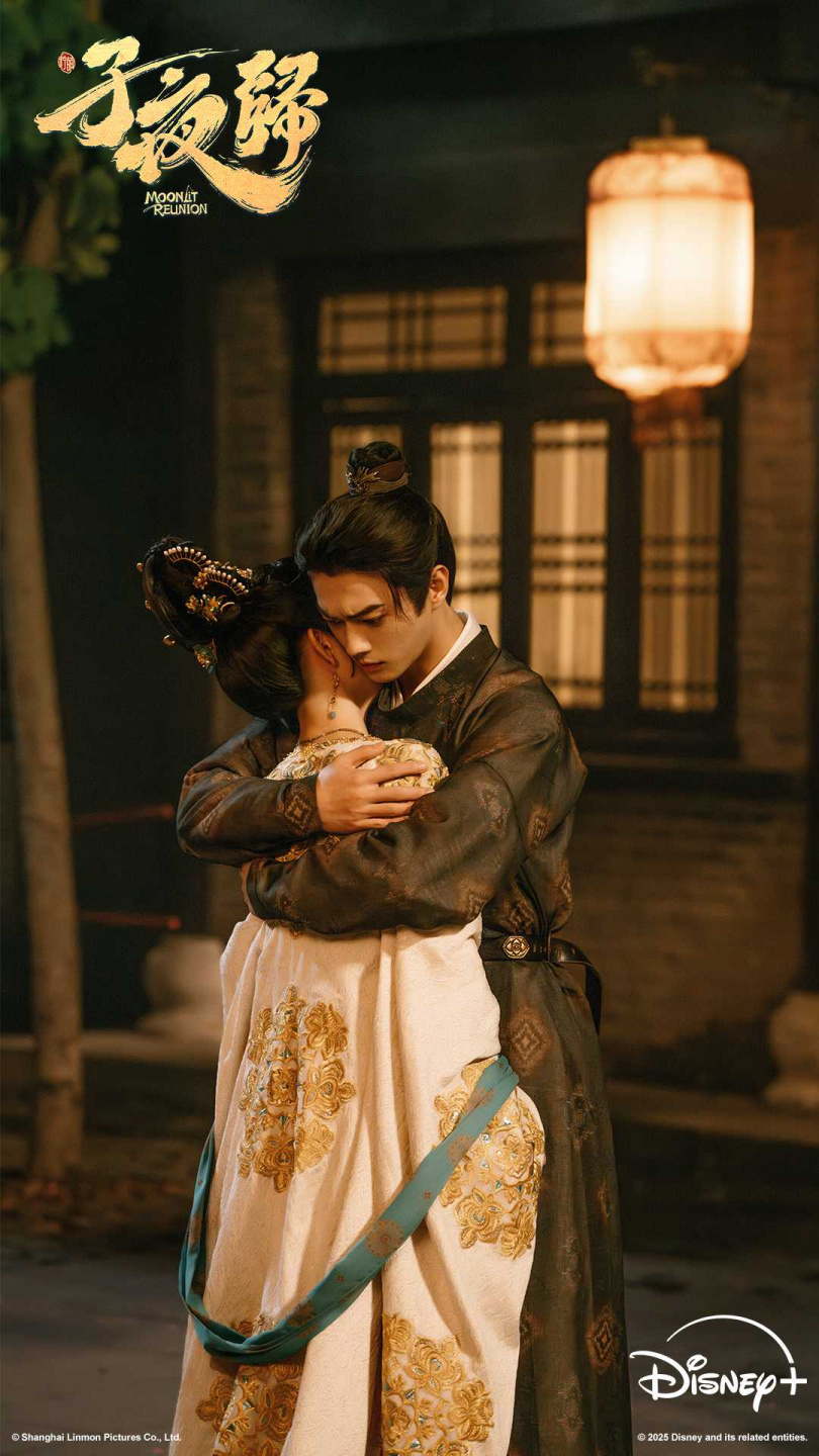 田曦薇（左）、許凱（右）。（圖／Disney+ ）