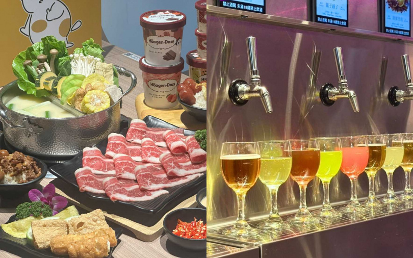 (圖/馬辣集團提供)