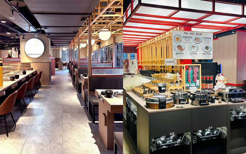 (圖/馬辣集團提供)