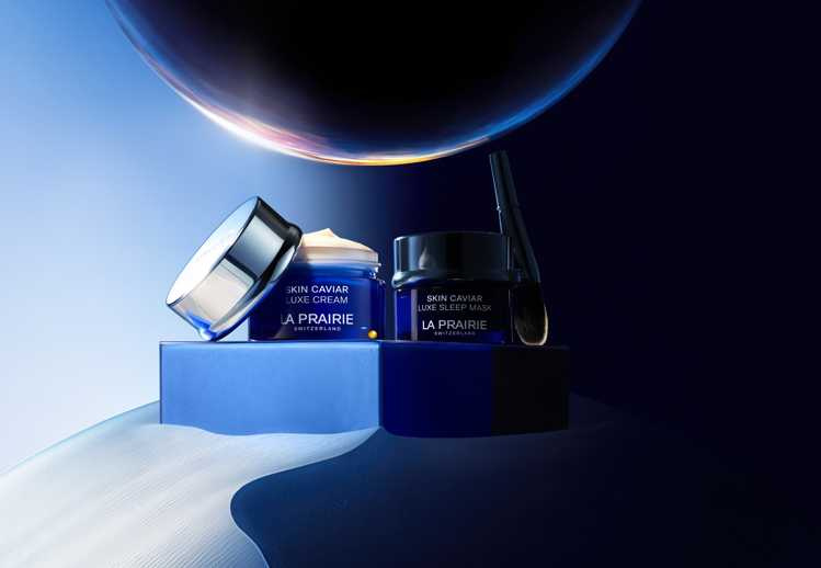 LaPrairie 魚子美顏晝夜修護組（魚子美顏乳霜30ml+魚子美顏晚安面膜30ml）/ 20,500元。（圖／品牌提供）