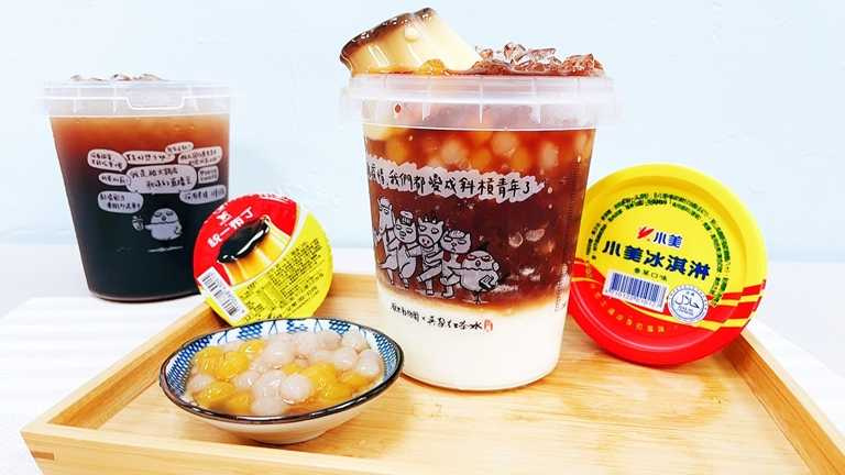 「台灣爆料三寶冰」一口氣放進5種古早味食材：包括統一布丁、小美冰淇淋、紅茶、剉冰、在地雙色芋圓。
