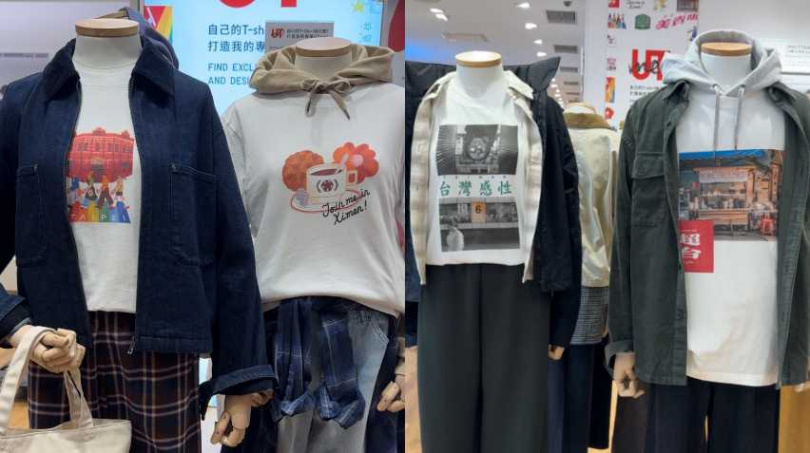 （圖／記者拍攝）