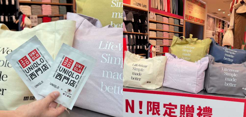 （圖／品牌提供）