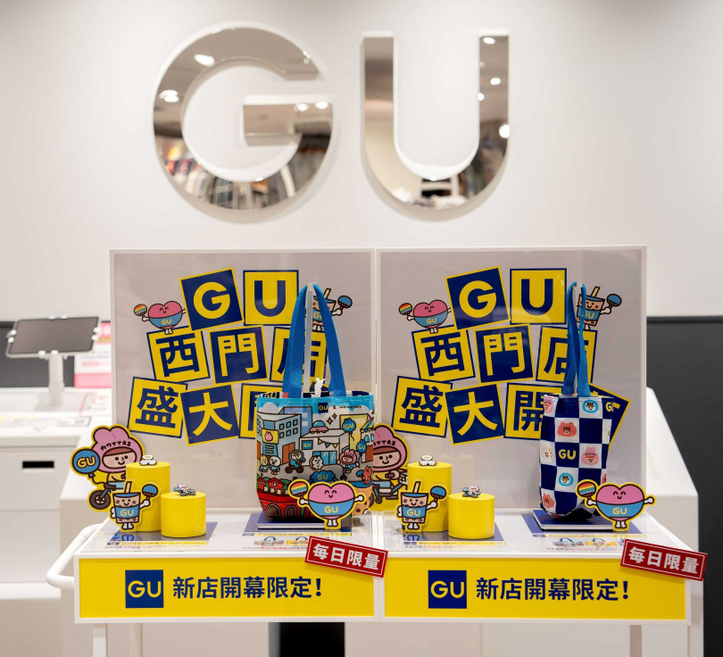 （圖／品牌提供）