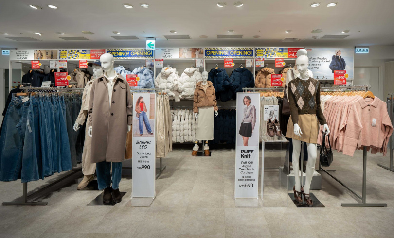 （圖／品牌提供）