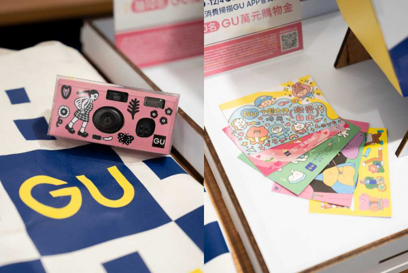 （圖／品牌提供）