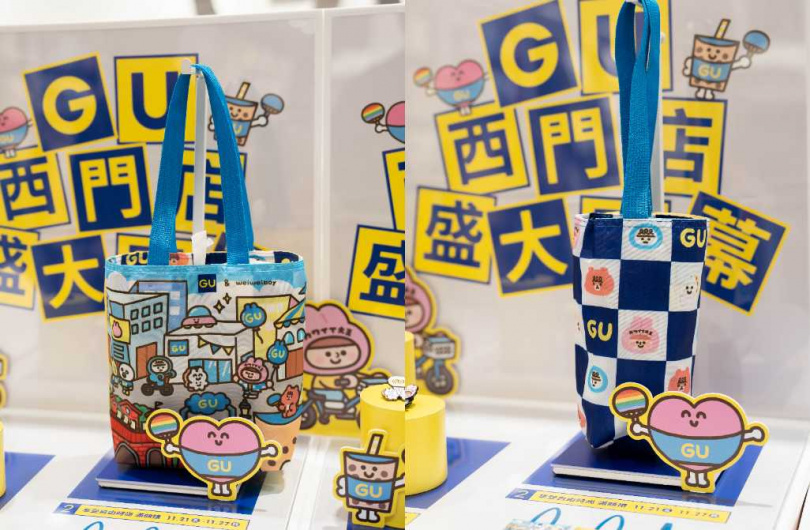 （圖／品牌提供）