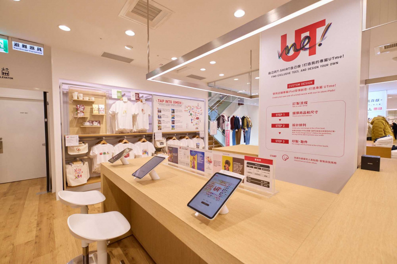 （圖／品牌提供）