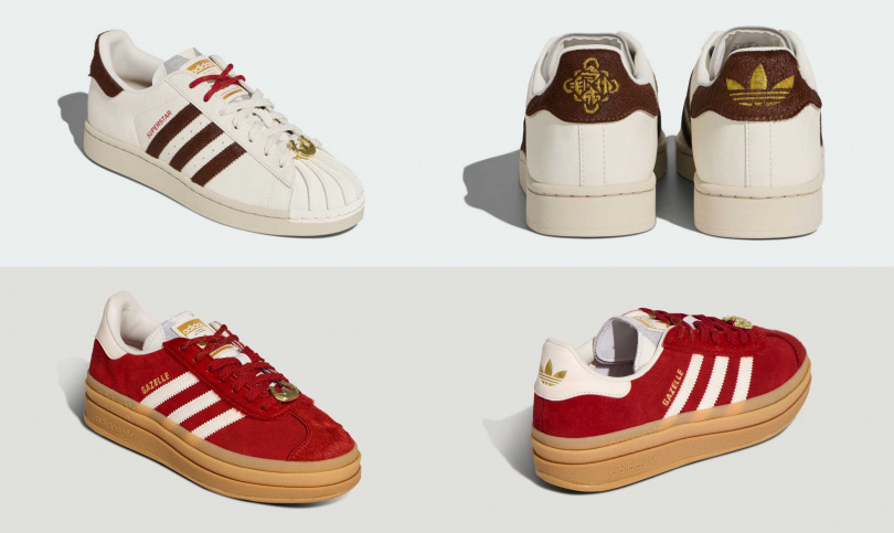 奶油白SUPERSTAR II/3,890元,復古紅GAZELLE BOLD W /4,290元(圖/品牌提供)
