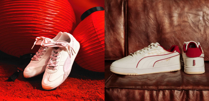 PUMA Bella UT #招桃粉/2,880元,PUMA Caven #招福白 $2,580元(圖/品牌提供)