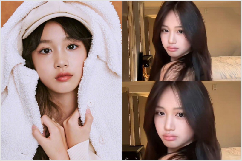 (圖/翻攝自網路)