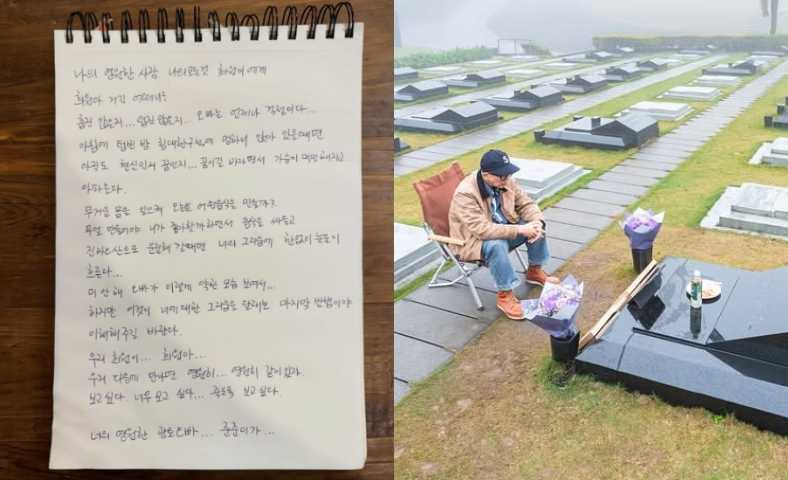 （圖／取自djkoo IG、chendao_lee IG）