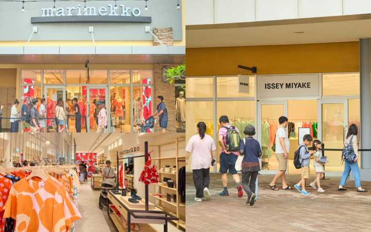 (圖/業者提供)