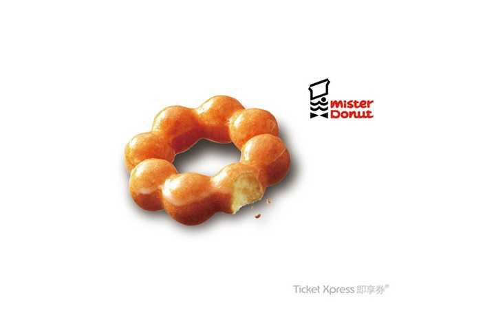6/12週日將推出 Mister Donut「甜甜圈」限量買一送一，兩個甜甜圈只要39元，全台指定門市皆可兌換。