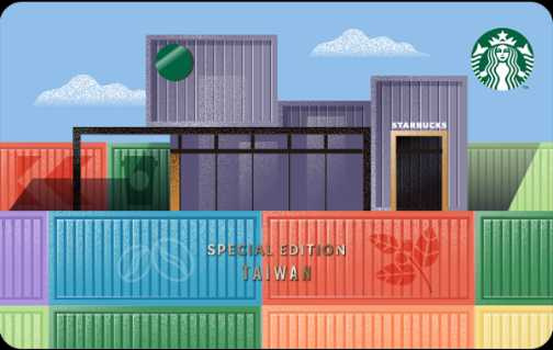 小港中安門市外觀概念來自高雄港口的貨櫃箱體，外型經堆疊組合與高度差異拼接後，打破長方形的制式觀念。