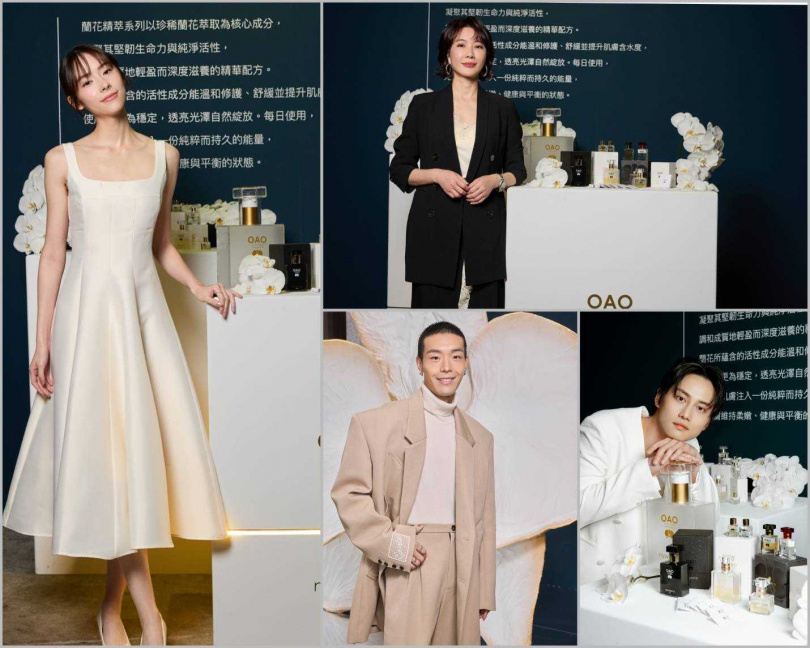 蘭花精萃系列於發表會現場亮相 植物外泌體精萃帶來輕盈光感。(圖/nywow o提供 )
