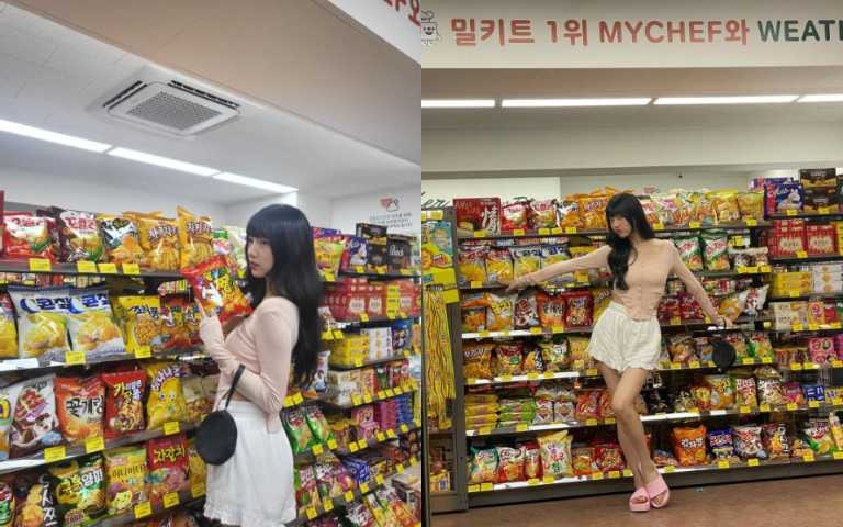 （圖／取自 skuukzky IG）