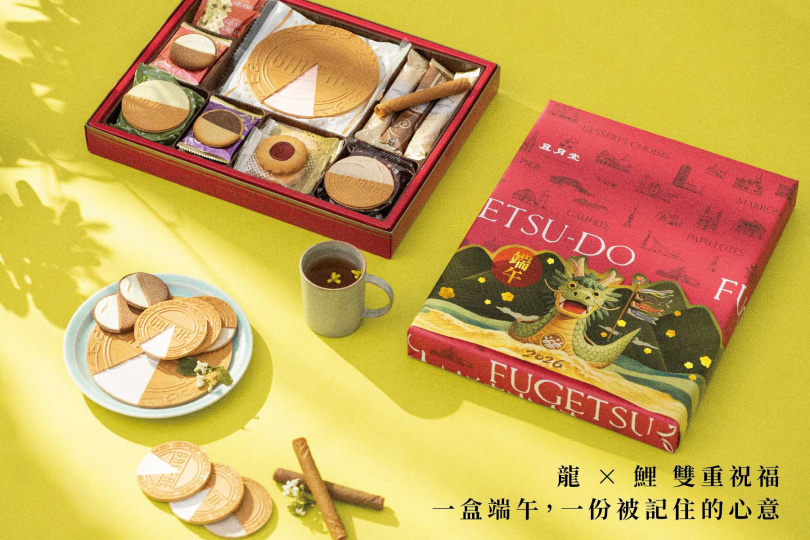 （圖／品牌提供）