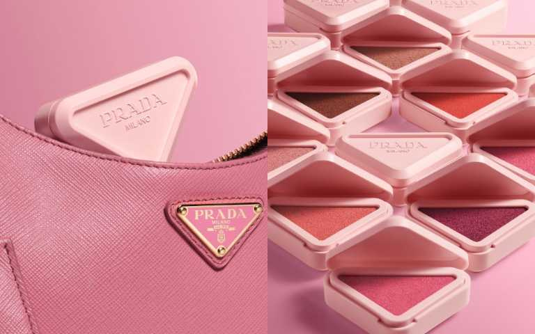 PRADA 輕霧暈染腮紅 全8色／1,550元。（圖／品牌提供）