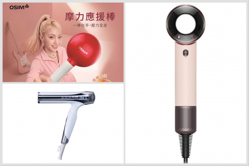 (圖/業者提供)
